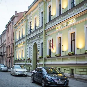 Hotel Dashkova, St Pétersbourg